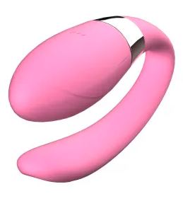 Stymulator V Vibe różowy silikonowy USB z pilotem B Series Smart - obrazek 3